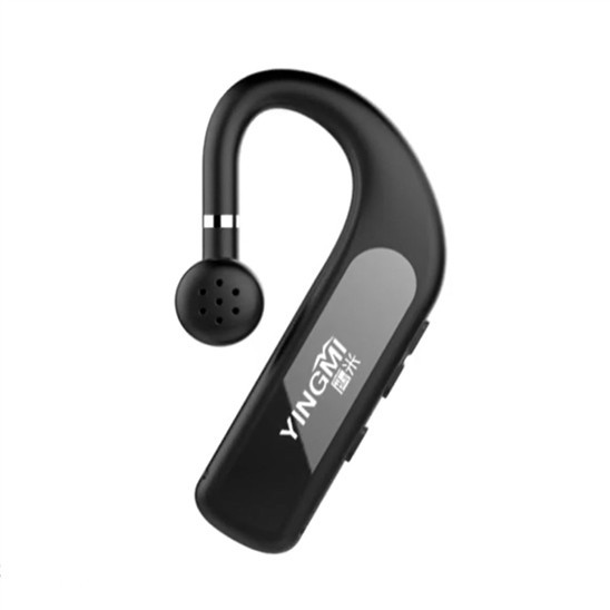 廣州白云山風景區旅游「鷹米講解」<