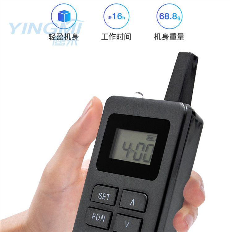 用講解器游四川峨眉山風景區旅游攻略「鷹米講解」<