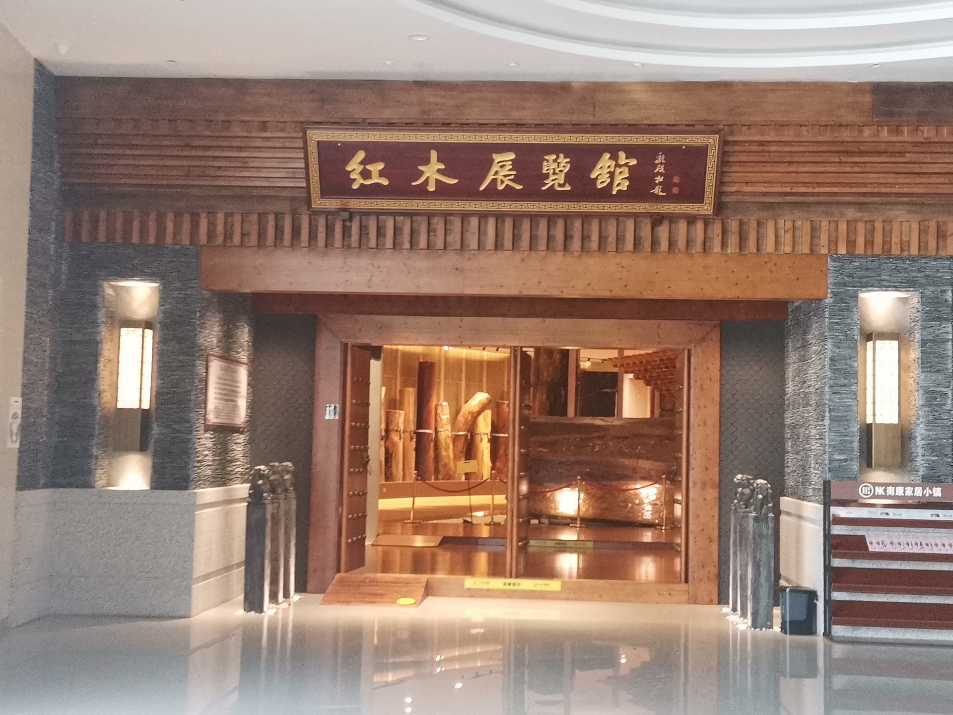 自助導(dǎo)覽系統(tǒng)