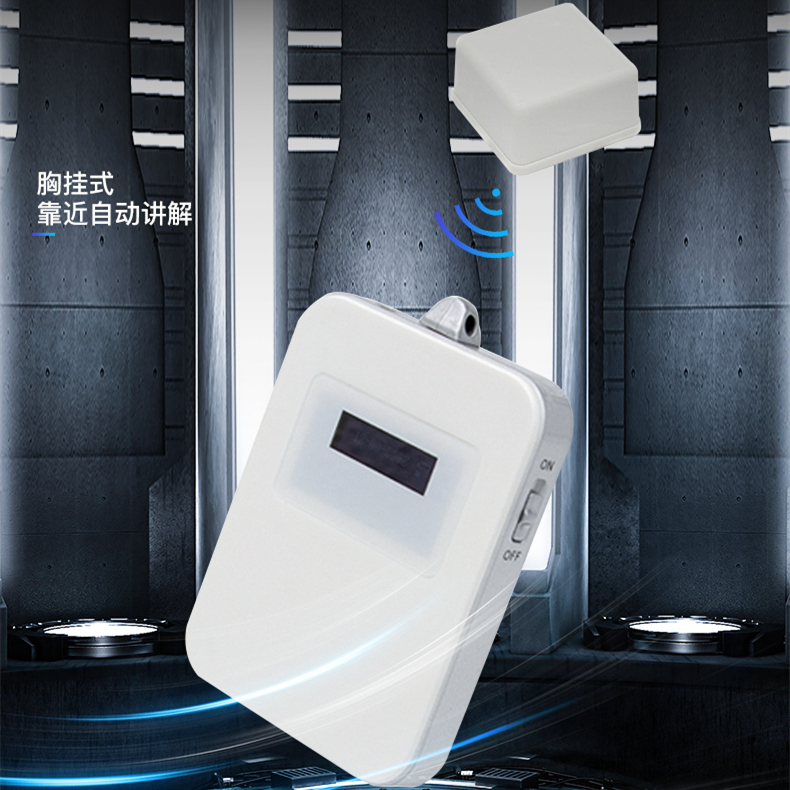 自助導(dǎo)游器