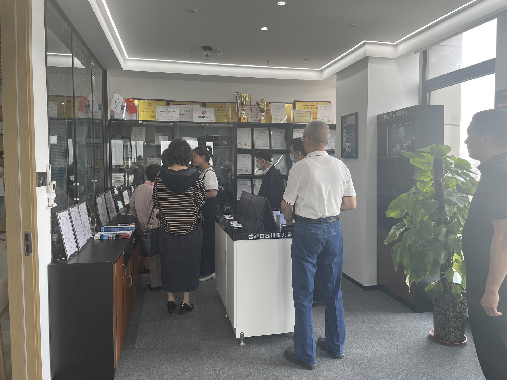 智能互動(dòng)展示系統(tǒng) 智能互動(dòng)展示系統(tǒng)