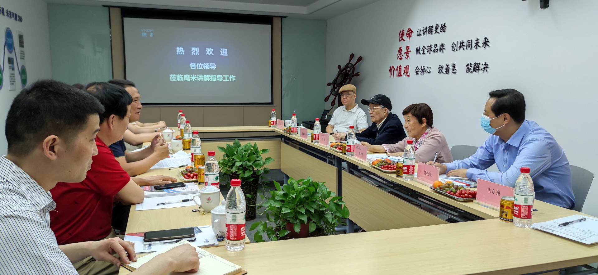 智能互動(dòng)展示系統(tǒng) 智能互動(dòng)展示系統(tǒng)