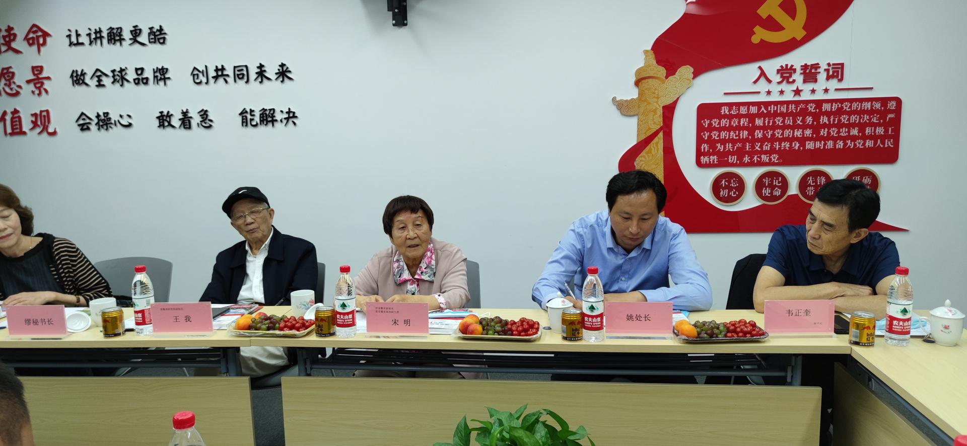 智能互動(dòng)展示系統(tǒng) 智能互動(dòng)展示系統(tǒng)