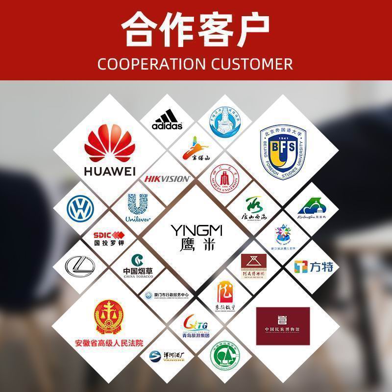 無線智慧分區(qū)講解系統(tǒng)