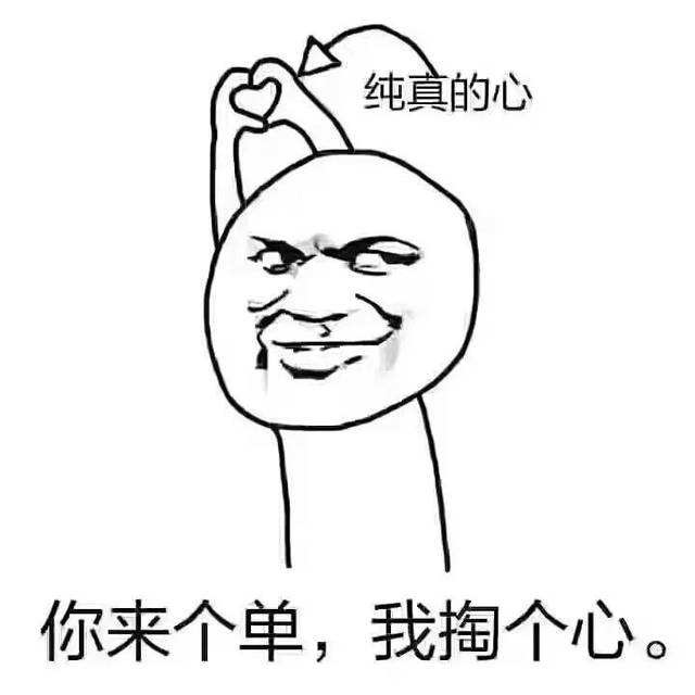 語(yǔ)音講解器系統(tǒng)