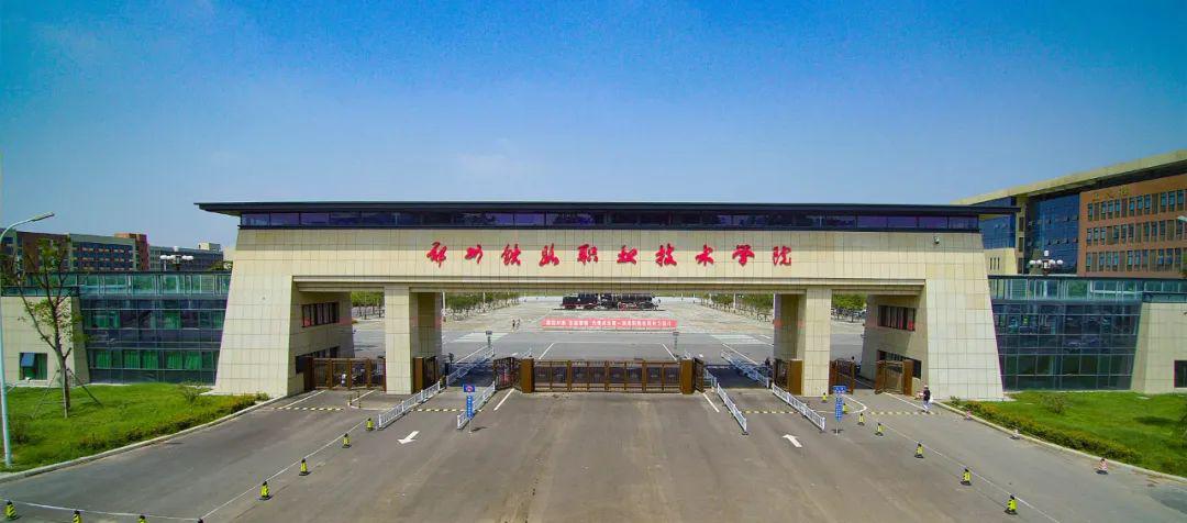 2022年12月我司為鄭州鐵路職業技術學院提供分區講解系統