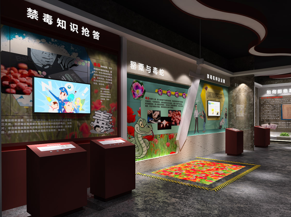 2023年3月我司為綏棱縣禁毒教育基地提供自助講解系統