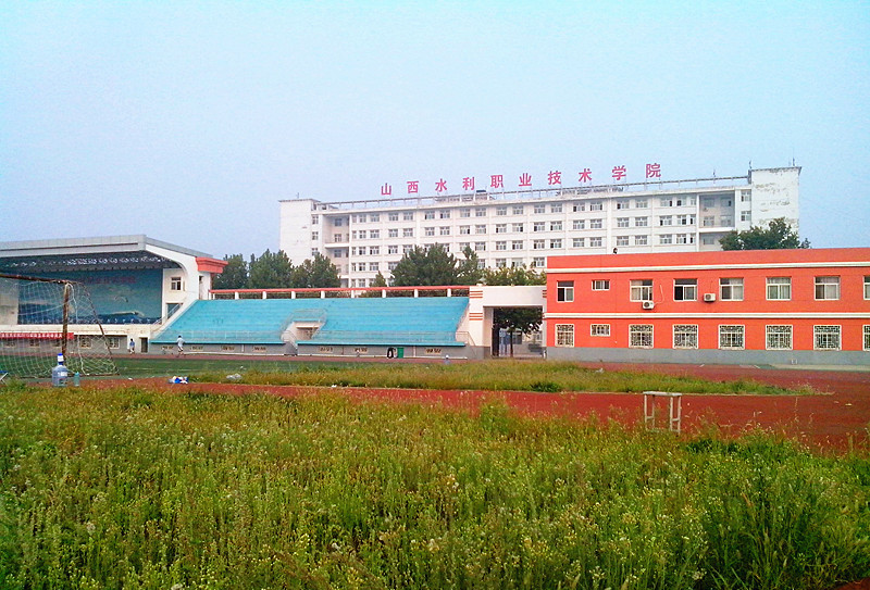 2023年8月我司為西安水利職業學院提供自助導覽系統「鷹米講解」<