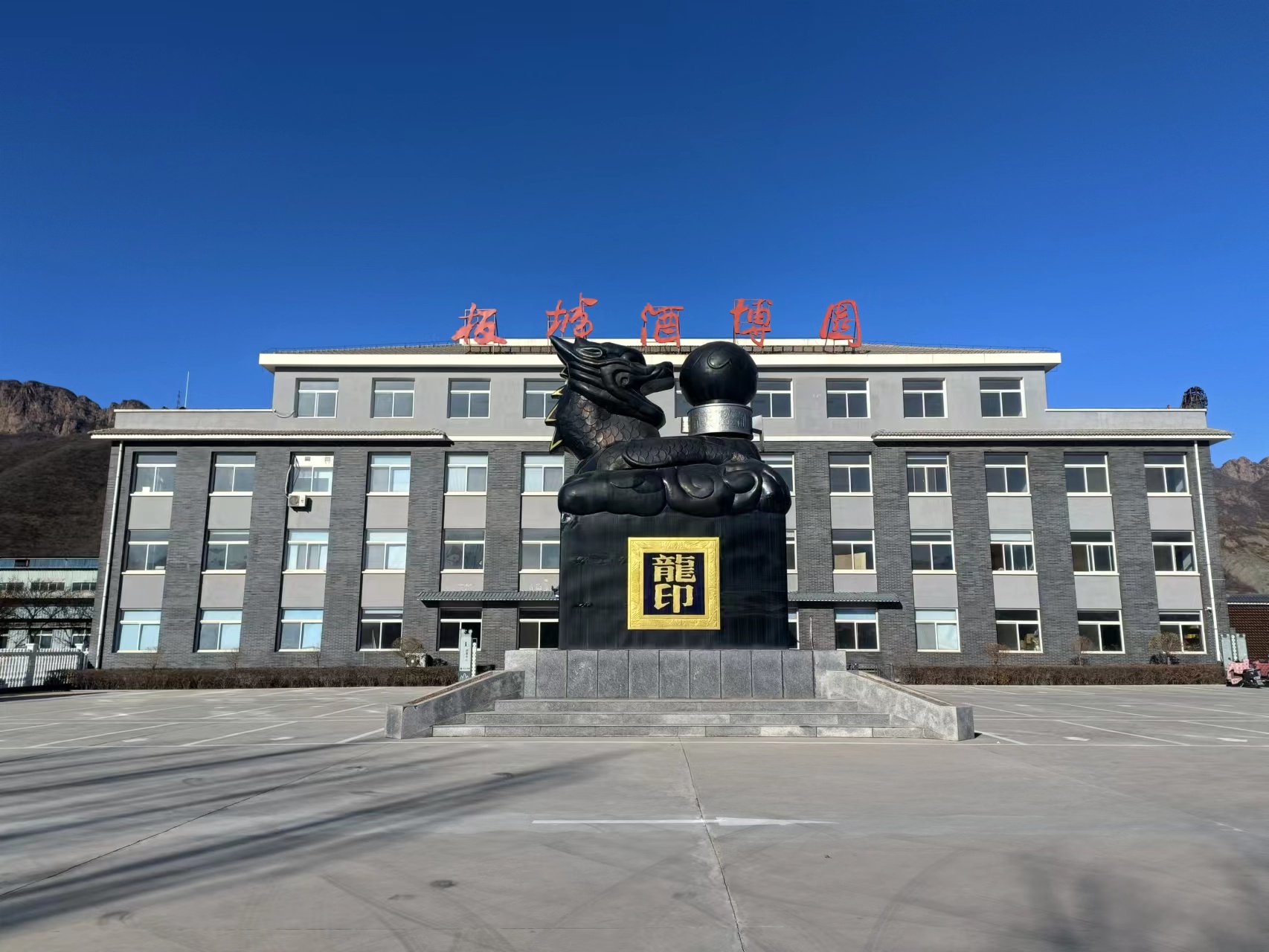 自助導(dǎo)覽系統(tǒng)