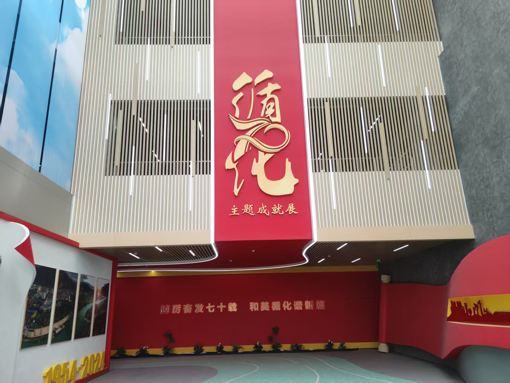 2025年4月鷹米講解為青海西寧循化提供自助導(dǎo)覽設(shè)備