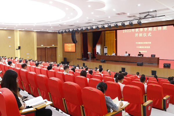 2025年4月潁泉區(qū)委黨校創(chuàng)新運用鷹米無線講解器提升接待服務品質<