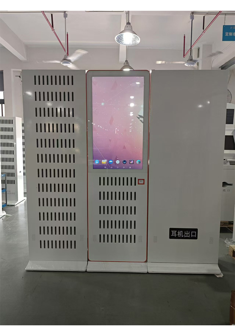 自助導(dǎo)覽租賃柜,9月為德興市革命烈士紀(jì)念館賦能