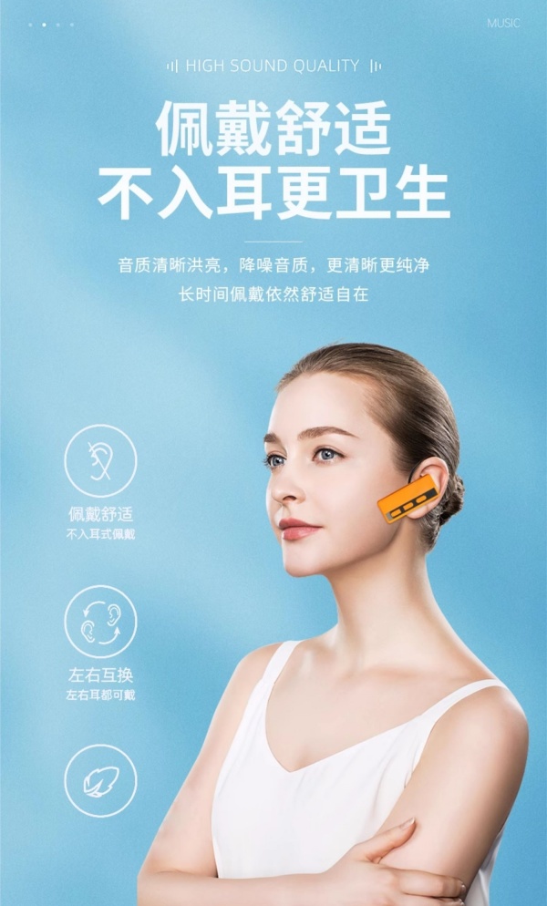 無線導游講解器