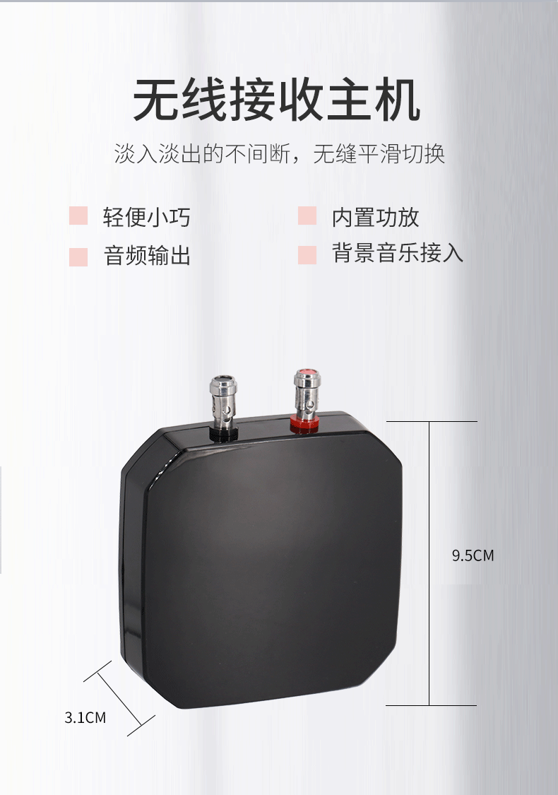 云南分區講解系統