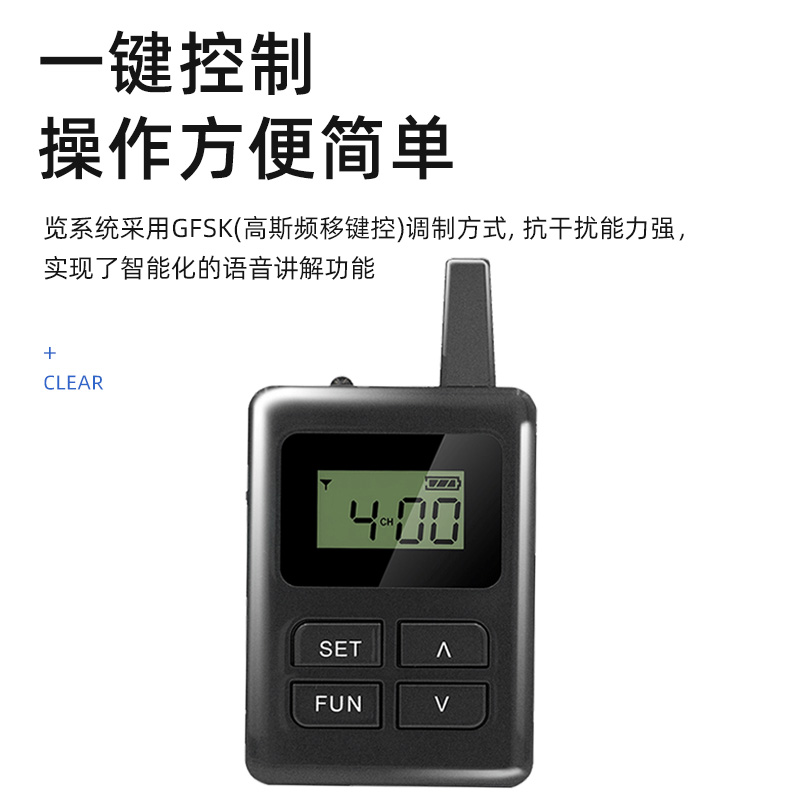 自助講解系統(tǒng)