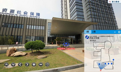 360度全景導覽系統PT1