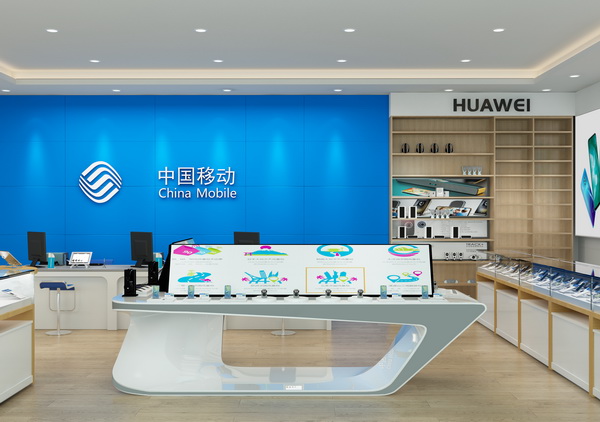 營業(yè)廳智能互動展示