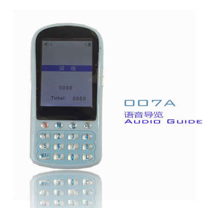 數(shù)字點播007A