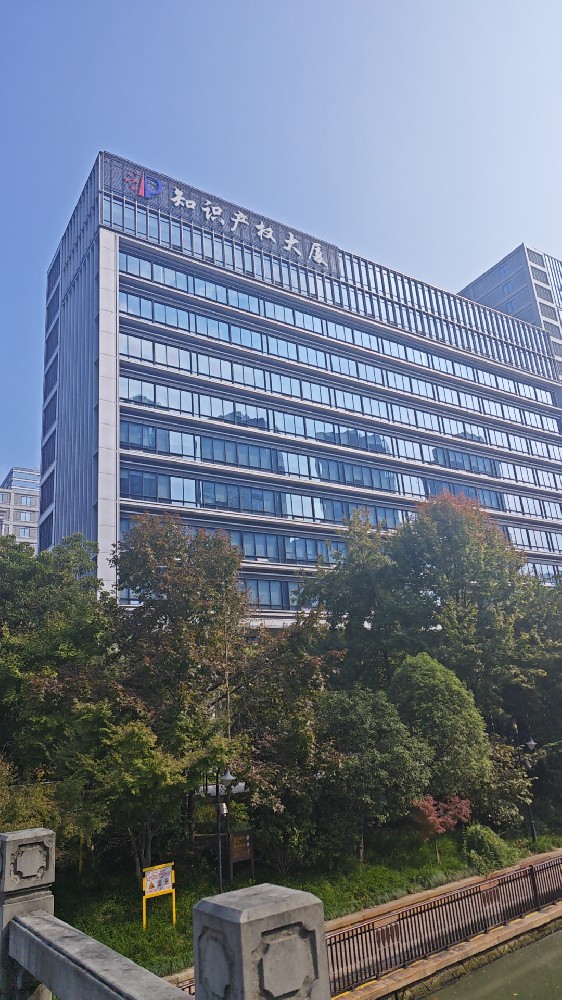 分區講解系統,11月為杭州知識產權大廈開啟智慧解讀之旅