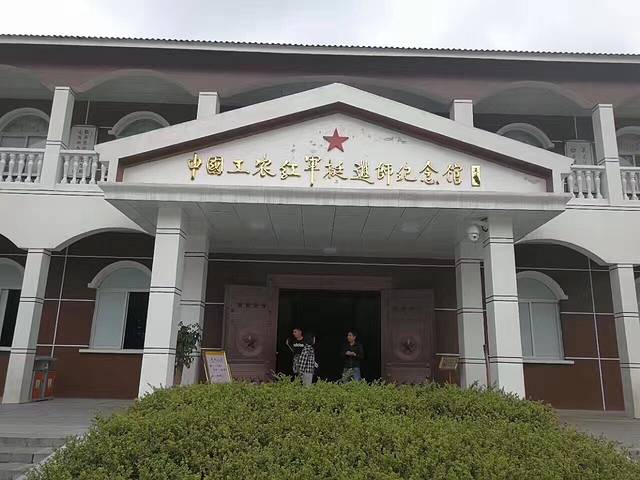 紅色記憶不迷路！白柯塆工農紅軍挺進師紀念館自主導覽系統讓歷史可感可觸